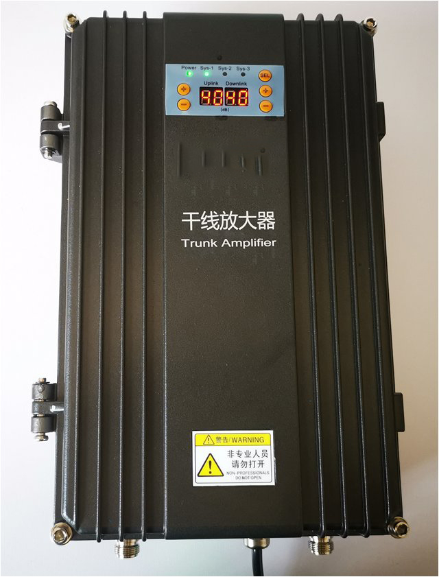  仙游FM调频广播双向干线放大器