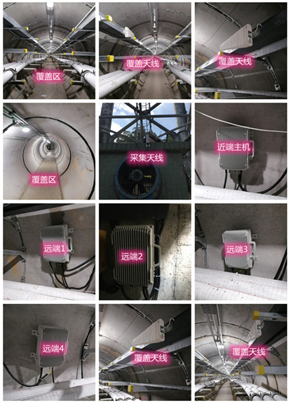  仙游电力管廊覆盖天线方案案例