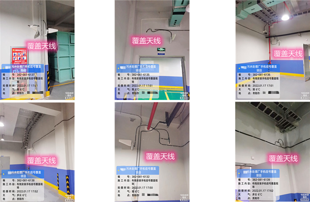  仙游污水处理净水厂地下箱体覆盖案例